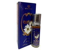Business Square Musc Profumo Al Rehab Aroosah 6ml 100% Olio