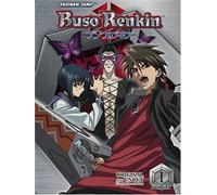 Buso Renkin, Vol. 1 (DVD Box Set) (DVD) Various