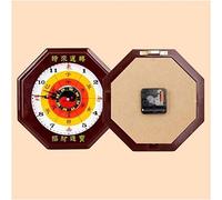 Bussola gossip del Sud-Est asiatico, Orologio da parete in legno di pesco con bussola e pettegolezzo cinese Tai Chi Bagua(B 22.5cm)