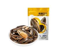 Busta da 252 g di semi di girasole caramellati, un mix di noci e semi dolce e croccante, lo snack perfetto for soddisfare la tua voglia(1bag)
