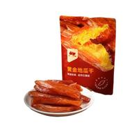 Busta da 280 g di patate dolci secche, dolci, morbide e gommose, una deliziosa scelta tra la frutta secca