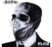 Busta Rhymes Extinction Level Event 2: The Wrath of God (Vinyl LP) 12" Album