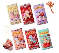 Busta Rossa Della Cina | Confezione Di Design Per Ricamo | Buste Rosse Per Il Festeggiamento Del Capodanno Cinese - Per Matrimonio, Fidanzamento, Compleanno, Nozze, Uomini, Ragazzi, Ragazze, Giovani