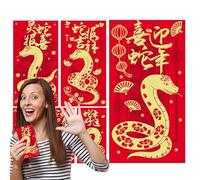 Busta rossa Festival,Piccole buste rosse - Buste rosse 'anno del serpente cinese, 6 pezzi, buste d'argento,Forniture per le vacanze per la festa di primavera, sacchetto rosso