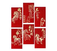 Buste cinesi generiche - Set di buste rosse eleganti, design classico asiatico, liscio | Stile regalo simbolico d'argento con un look elegante per gli amici di famiglia