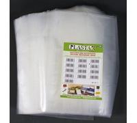 BUSTE GOFFRATE CM.15X20 X SOTTOVUOTO - CF. DA 100 PEZZI