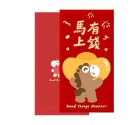 Buste Rosse Cinesi,9x17 cm Portafortuna a Cavallo Divertente,Buste Rosse del Capodanno Cinese - Per Festa Di Primavera Compleanno Matrimonio Feste Bambini Adulti Famiglia Casa E Ufficio