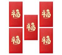 Buste rosse di Capodanno cinese serpente - Pacchetti d'argento portafortuna creativi stampati oro, 5x tasche d'argento rosso | Festival di primavera cash Capodanno cinese Hong Bao, design d