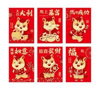 Buste rosse per Capodanno cinese 2026 cavallo, 6 articoli per feste, Capodanno cinese Hong Bao, per gli amanti della , matrimonio, compleanno, festa in ufficio, riunioni di famiglia, occasioni
