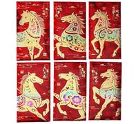 Buste rosse per Capodanno, festa di primavera goffrata, con cavallo cinese, buste rosse per bambini, familiari, amici, vicini, casa, comunità, riunioni aziendali, feste