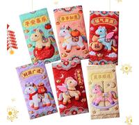 Buste Rosse Per Denaro | Confezione Di Design Per Ricamo - Buste Rosse Per Il Festeggiamento Del Capodanno Cinese | Per Matrimonio, Fidanzamento, Compleanno, Nozze, Uomini, Ragazzi, Ragazze, Giovani