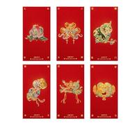 Buste rosse per l'anno del serpente,Buste rosse per l'anno del serpente 2025 - Buste portafortuna cinesi,Buste portafortuna per festa di primavera, Hong Bao al capodanno cinese 2025 per molto