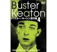 Buster Keaton Selection Vol. 4