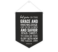 But Grow in The Grace And Knowledge of Our Canvas Banner 30,5 x 40,6 cm Bandiera motivazionale da appendere alla parete, decorazione decorativa da parete per camera da letto, cameretta dei bambini