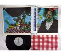 But Seriously, Folks... - Joe Walsh LP