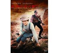 Butch and Sundance:the Early d