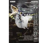 DVD ITA BUTTERFLY LOVERS-A MUSIC AND DANCE FILM NEW ZEALAND SYMPHONY ORCHESTRA