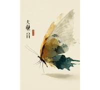 Butterfly Notebook, Watercolor Insect Journal, Traditional Brush Art Diary, Asian Nature Sketchbook, Minimalist Symbol Pad, Elegant Creature Planner, ... Mindful Note-Taking, Creative Expression