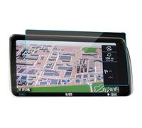 BUTUFYTR Vetro Temperato Pellicola Per Q7 2010 2011 2012 2013 2014 2015 Protezione Touchscreen Antigraffio E Antiolio Da 6,5" Per Display Veicoli(Navigation Film 7")