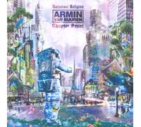 Buuren, Armin Van - Vol. 7-Universal Religion