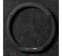 BUVBRJDR Coprivolante Auto, per Opel Corsa F Hatchback 2019 2020 2021 2022 2023 2024 2025 Durevole Coprivolante Auto Traspirante Migliorare Presa Copertura Protezione Volante Morbido Tatto,D-Type