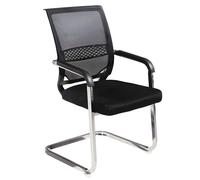 buybuy Sedia da Ufficio Professionale Colore Nero OC13B