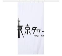 buyiikjd Bath CurtainTende Per Vasca DaTokyo Tower - Japanese - T-shirt - Black Bagno Opaca Impermeabile , Tenda Doccia Poliestere Con Ganci A C35.43x70.87Inch（90x180cm）