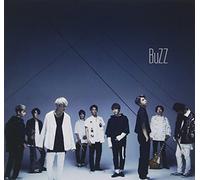 BUZZ - LEAN ON ME -CD+BLRY-
