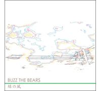 Buzz the Bears - Midori No Kaze
