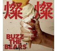 BUZZ THE BEARS - SANSAN