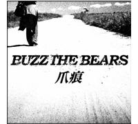 BUZZ THE BEARS - TSUMEATO