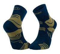 BV SPORT Trek Gr Mid - Unisex - Blu / Verde - Taglia 39/41- modello 2026