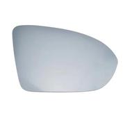 BWVMVB Retrovisore Specchio Specchietto retrovisore Vetro con specchietto Sinistro Destro per Opel per Vauxhall per Astra K 2015 2016 2017 2018 2019