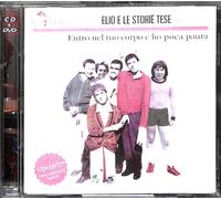 BX106086 Cd + Dvd - Elio E Le Storie Tese Esco Dal Mio Corpo E Ho Molta Paura