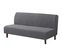 BXFUL Copridivano Senza Braccioli Elasticizzato Copridivano Clic Clac Copridivano Letto Copri Divano Protettore, Pieghevole Senza braccioli (M 160-190cm,Grigio Chiaro)