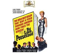 By Love Possessed (DVD) Efrem Zimbalist Jr. Geroge Hamilton Thomas Mitchell