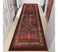 By Suardi Tappeto Passatoia Orientale Shirvan Oro Antiscivolo Stampa Digitale Linea Emozioni D'Oriente Ideale per Soggiorno Camera (74x350)