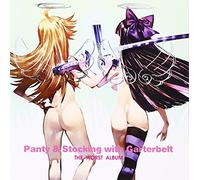 BY TCY FORCE PRESENTS TEDDYLOID - PANTY & STOCKING WITH GARTERBE