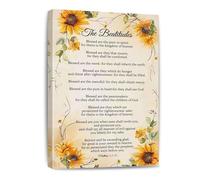 BYCIFRLG The Beatitudes Canvas Wall-Art: Vintage Bible Scripture Poster from Matthew 5:3-12 for Prayer Room Decor(Framed,12x18inch(30x45cm))