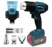 Bycpower - Pistola ad aria calda per sistema Bosch Professional da 18 V, 1022 ℉ con display digitale LCD per pellicola termoretraibile, elettronica, resina