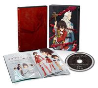 Bye Bye.Earth 1 (Blu-ray) Ubukata Tow