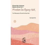 Byeongdae Bae Korean Neo-Confucian Masters Series Vol.1 (Copertina rigida)