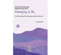 Byeongdae Bae Korean Neo-Confucian Masters Series Vol.3 (Copertina rigida)
