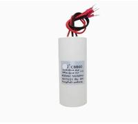 BYLSAGWHT 1pc CBB60 15UF+45UF 450V Four 4 Wires Hoist Crane Electronic Starter Capacitor
