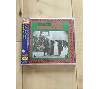 Byrd, Donald - Black Byrd