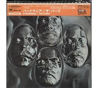 Byrds,the - Byrdmaniax