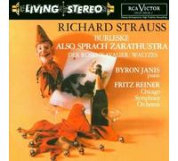 Byron Janis Strauss: Burleske / Also Sprach Zarathustra / Der Rosenkavalier (CD)