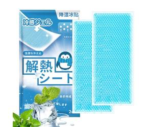 Byuexhp Patch di raffreddamento sulla fronte, patch per la febbre per bambini - 2 fogli di tamponi rinfrescanti per la febbre, cerotti in gel rinfrescante | Toppe antitensione per ultime 8 ore per