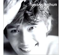 Byung Hun, Lee - To Me