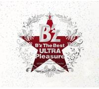 B'Z - B'Z The Best: Ultra Pleasure Winter Gift